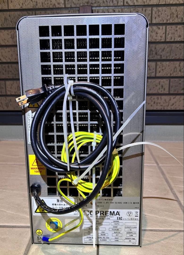 キリン　ビールサーバー