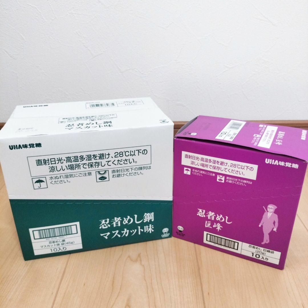 【アミューズメント菓子】グミのまとめ売りです！