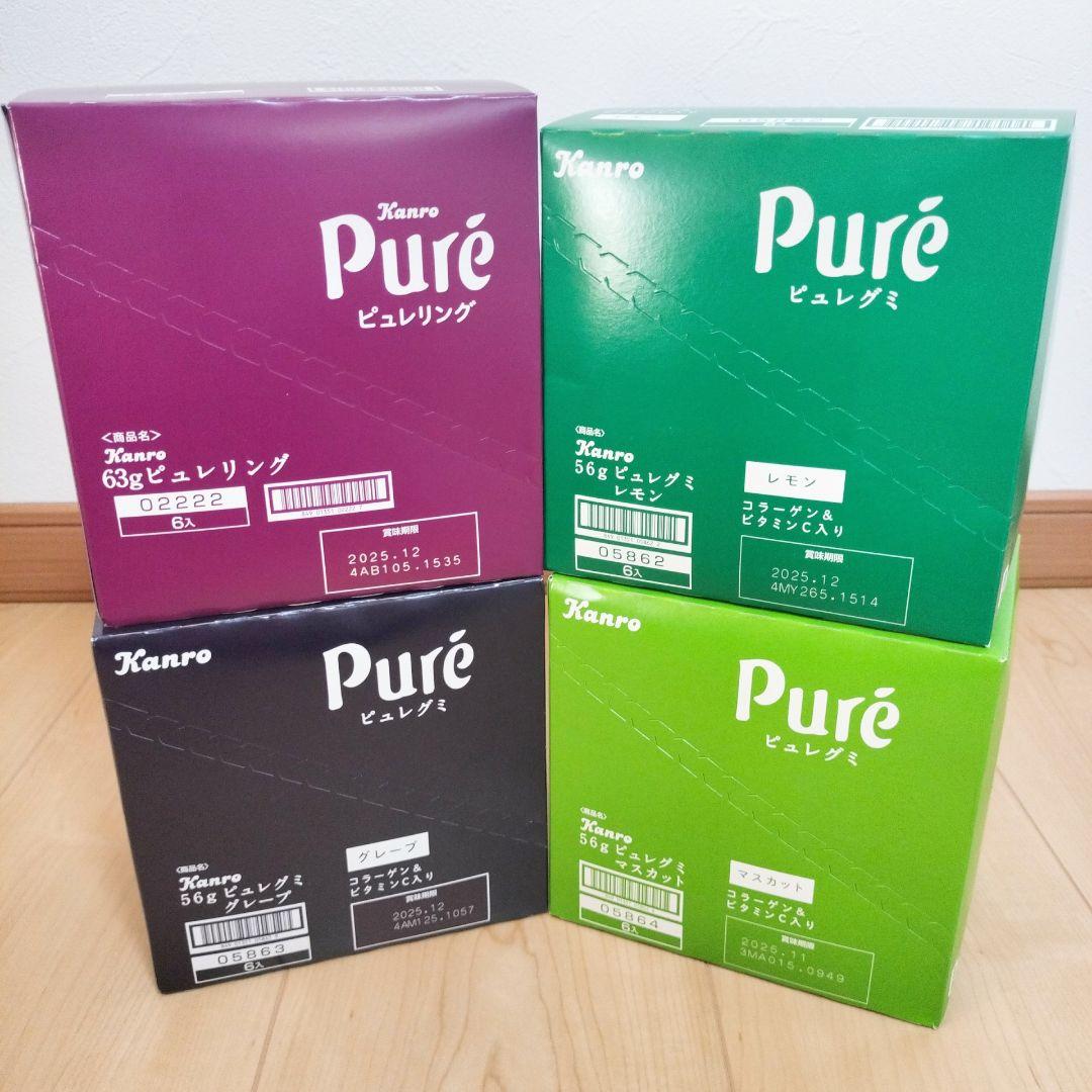 【アミューズメント菓子】グミのまとめ売りです！