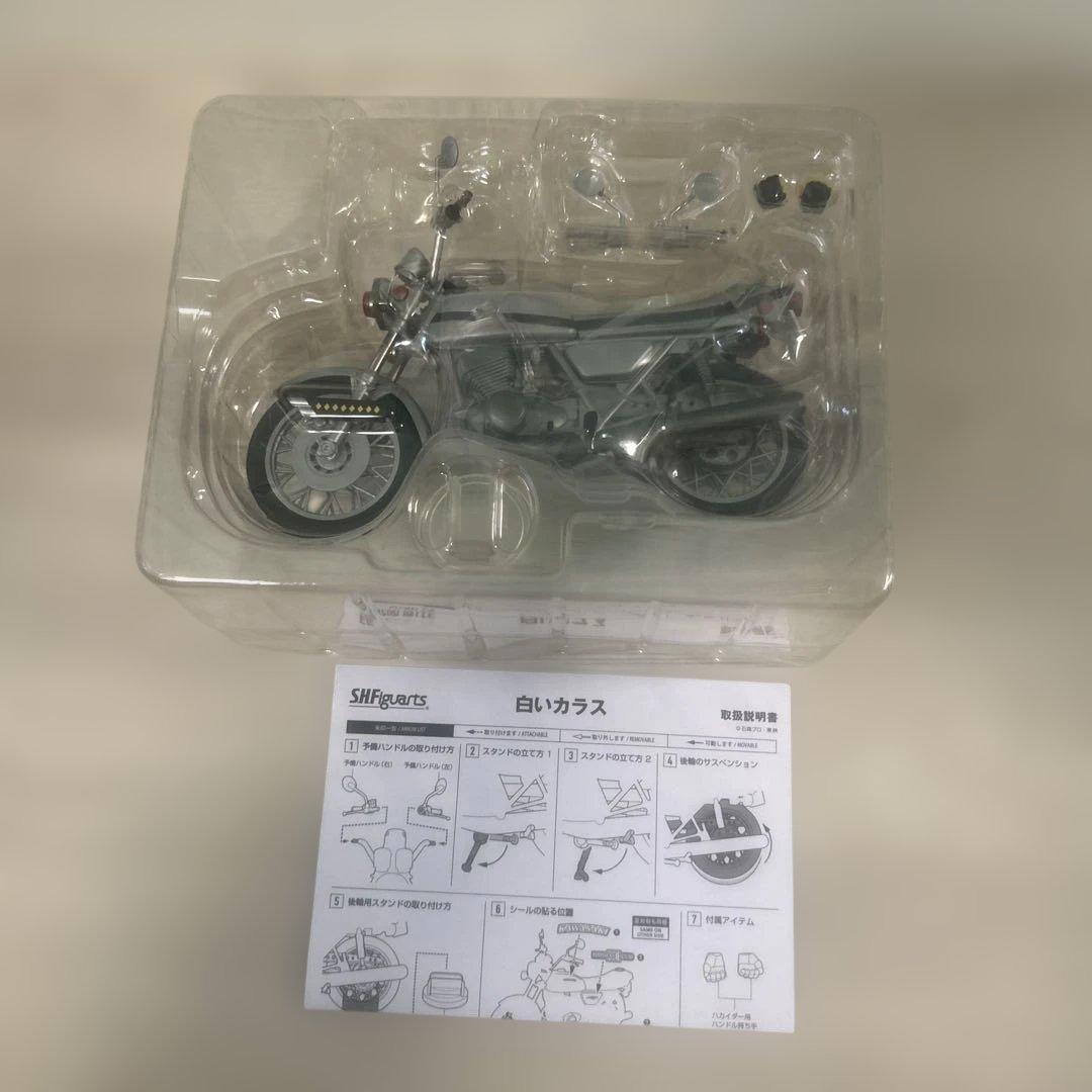 t208 SHFiguarts 人造人間キカイダー 白いカラス