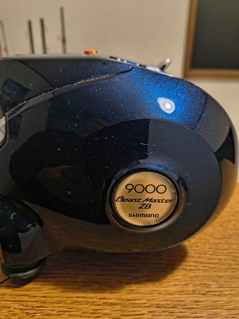 電動リール BeastMasterZB9000 ✨美品✨