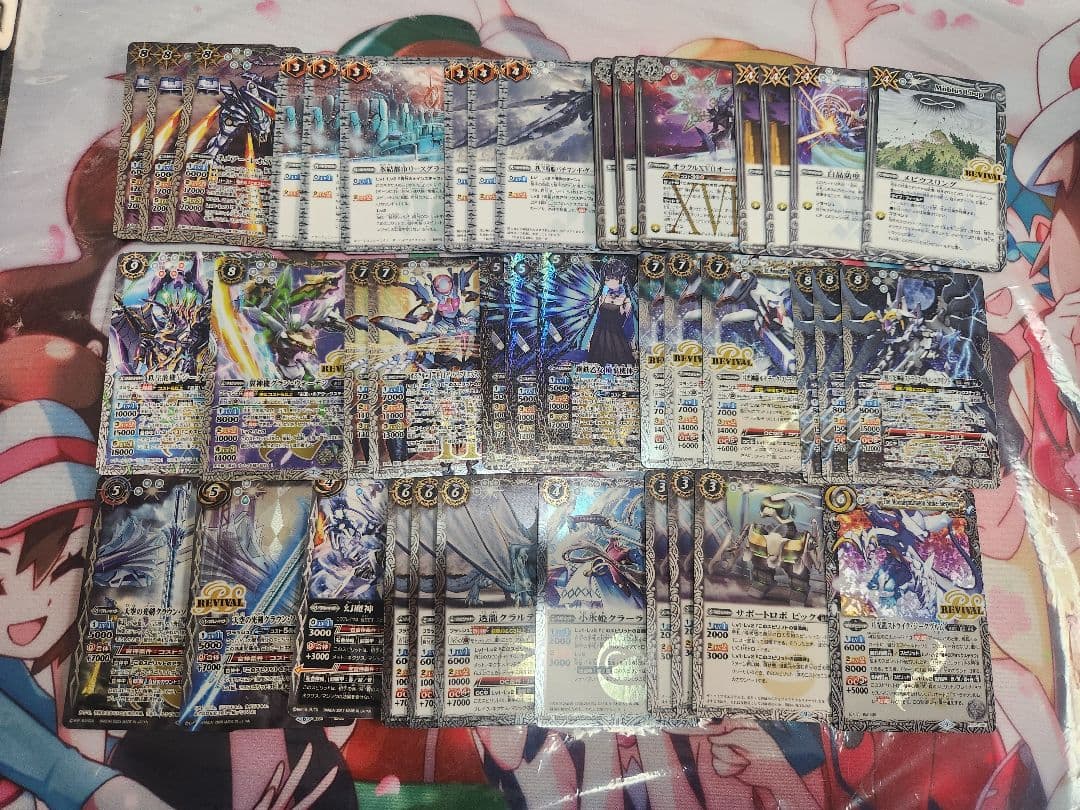 バトルスピリッツ　月光龍ストライクジークヴルム　銀契約　デッキ