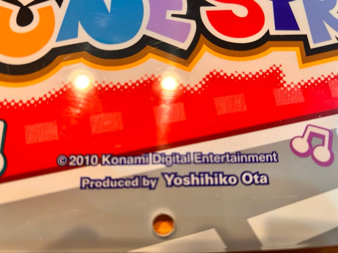 非売品 レア　KONAMIポップンミュージック筐体 タイトルパネル