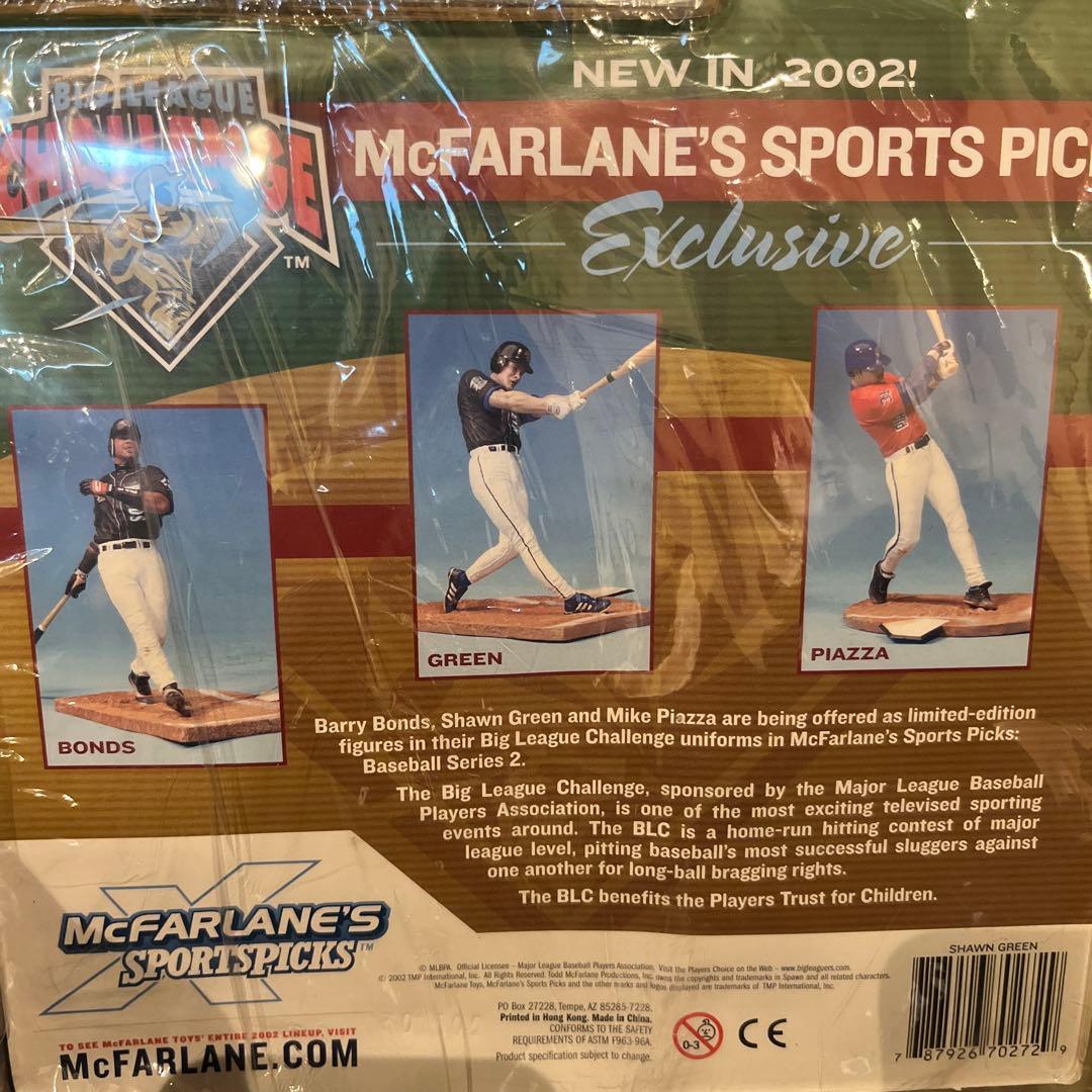 スポーツ McFarlane's SportsPicks 2002 Exclusive