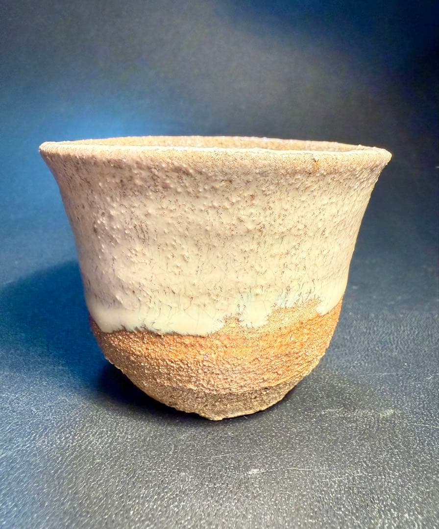 上作　西岡小十　斑唐津ぐい呑共箱、共布