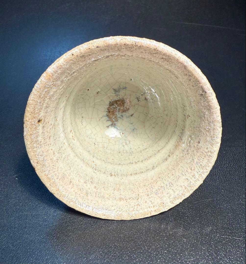 上作　西岡小十　斑唐津ぐい呑共箱、共布