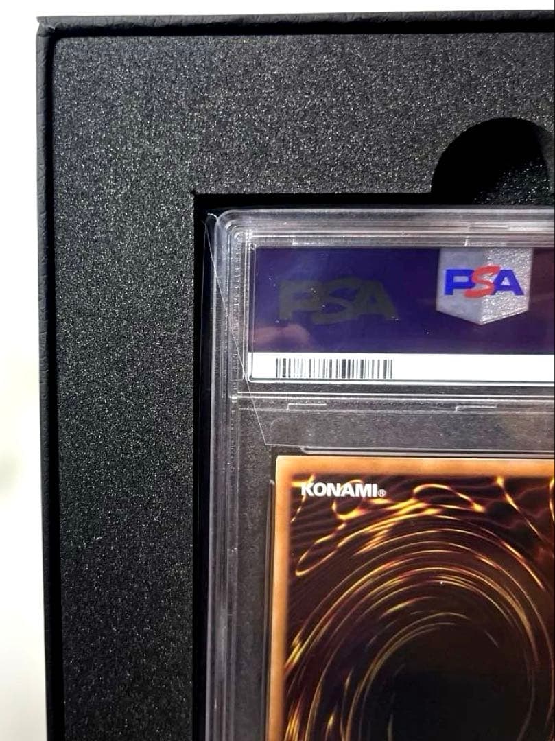 遊戯王 ブラックマジシャンガール 25th ピンクver PSA10