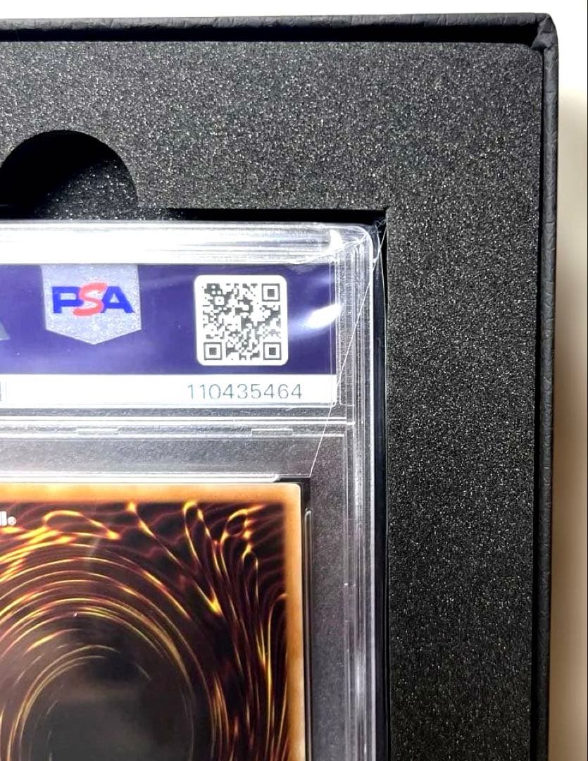 遊戯王 ブラックマジシャンガール 25th ピンクver PSA10