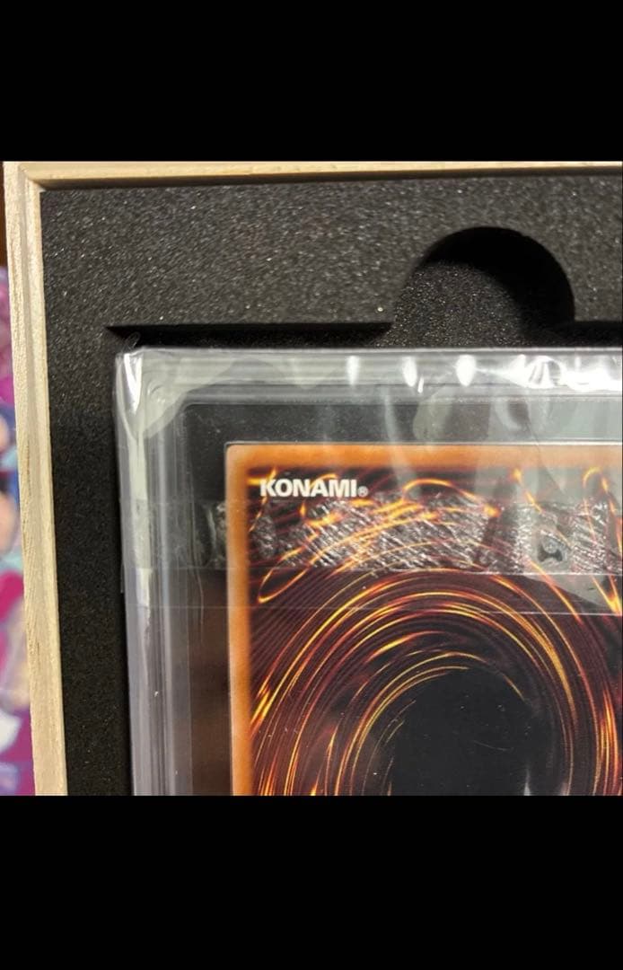 真紅眼の黒竜 25thシークレットARS10