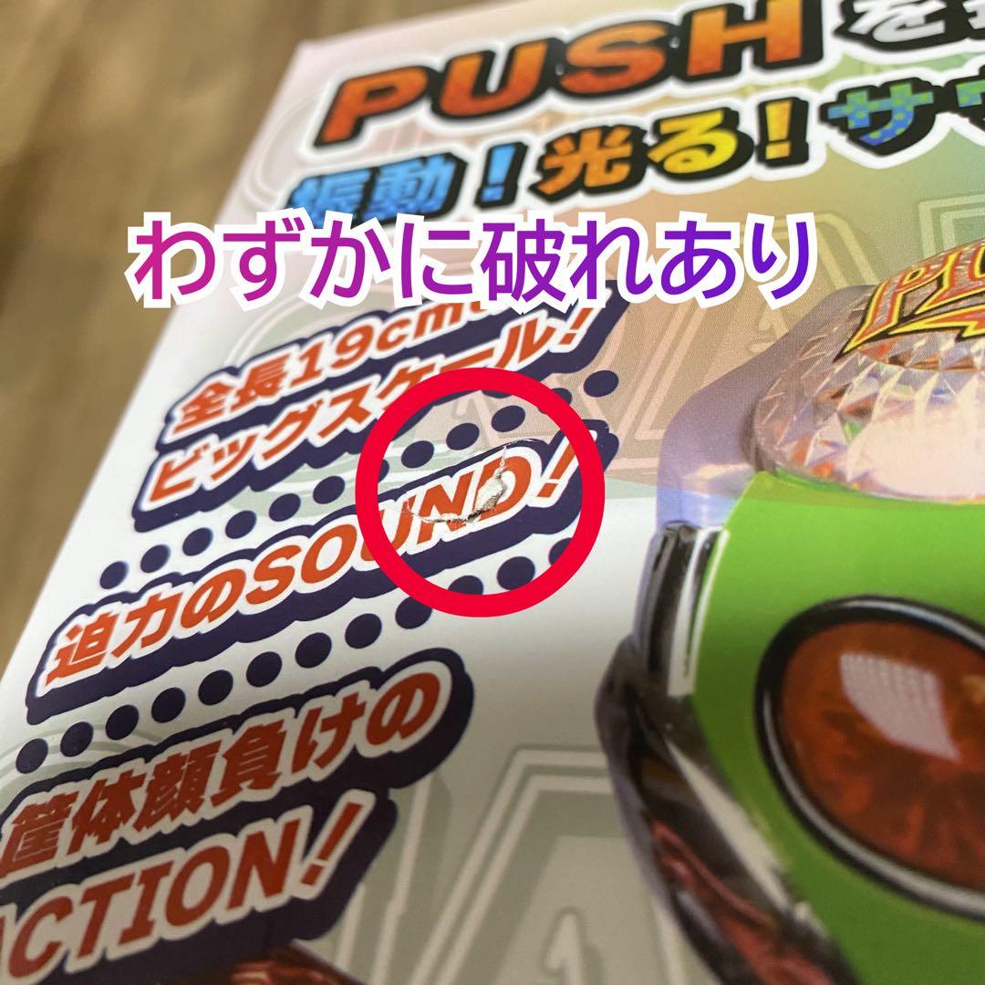 パチスロ、パチンコグッズまとめ売り ディスクアップ、ジャグラー、北斗、Sammy