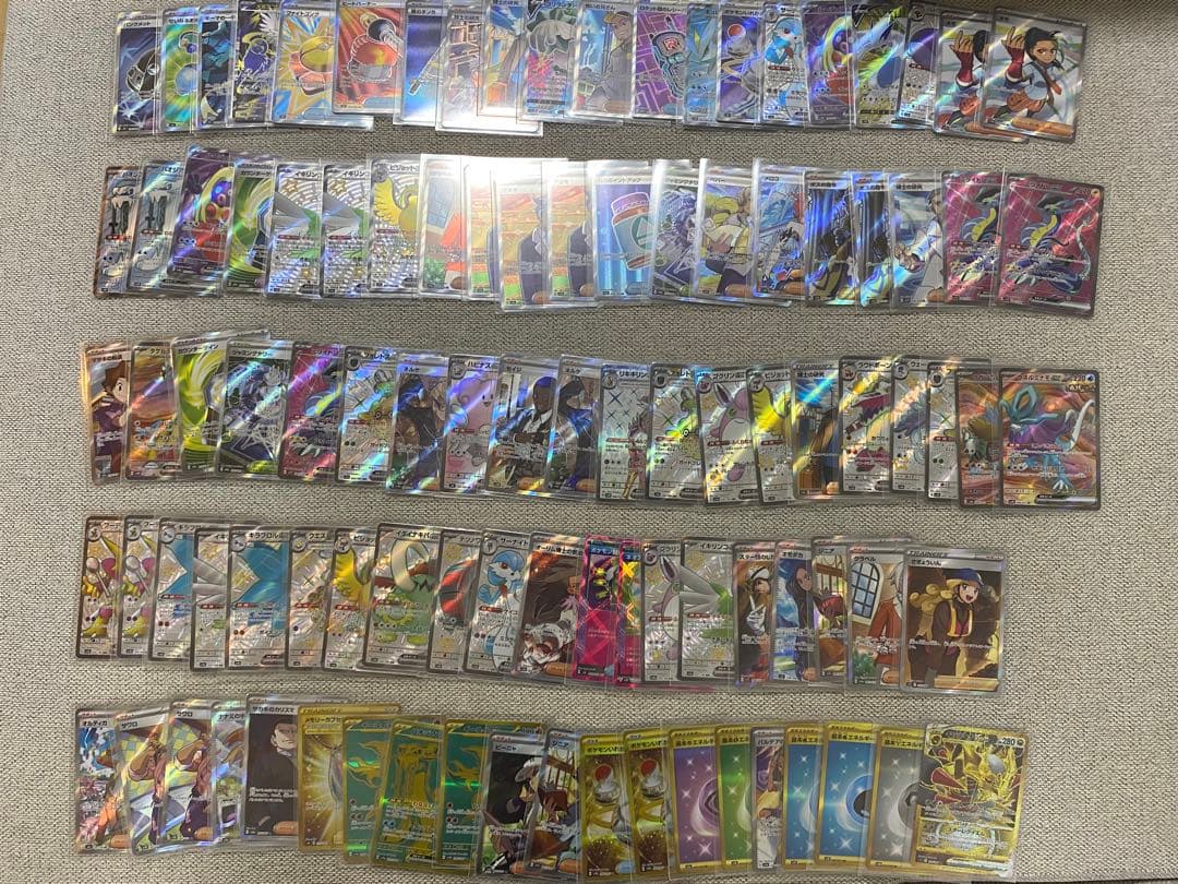 ポケモンカード　SR SSR UR まとめ売り 100枚