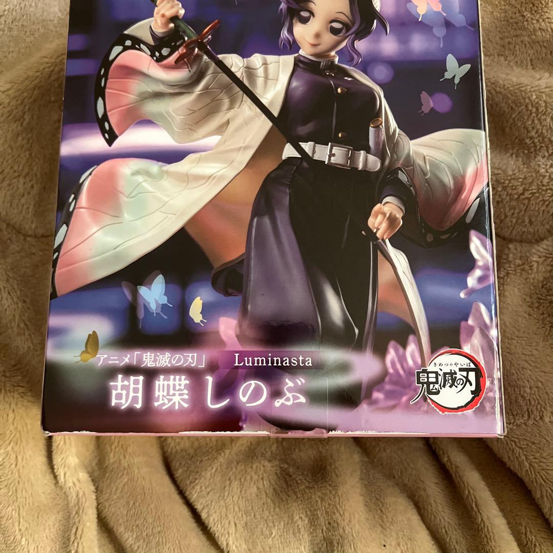 鬼滅の刃　胡蝶しのぶ　栗花落カナヲ　フィギュア　まとめ売り　ルミナスタ