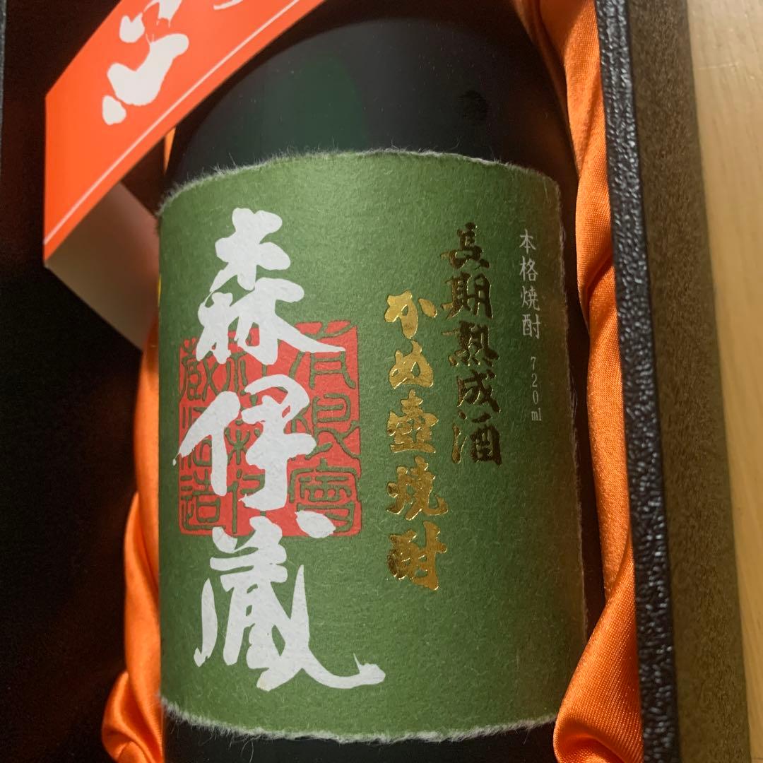 森伊蔵 720ml 焼酎 化粧箱入り