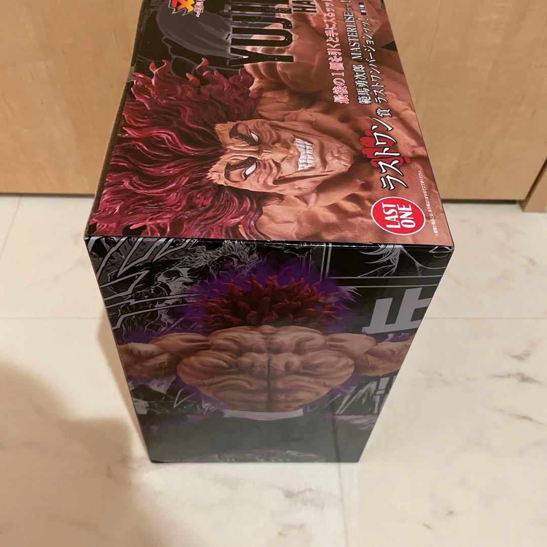 一番くじ 刃牙 ラストワン賞 範馬勇次郎 MASTERISEッッ！