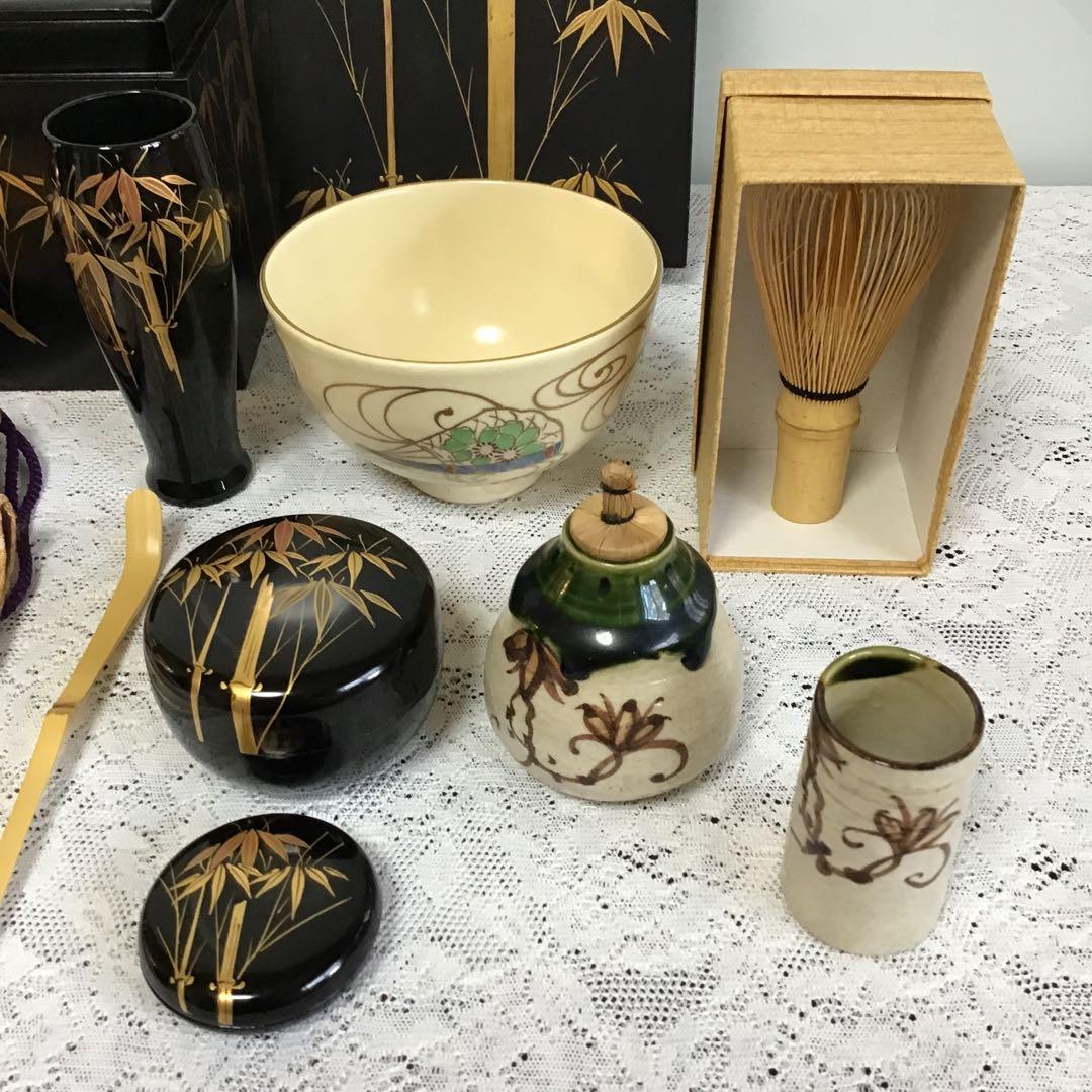 茶箱　竹　蒔絵　一揃え　セット