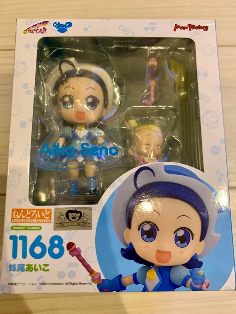 ねんどろいど　も~っと! おジャ魔女どれみ　5体セット