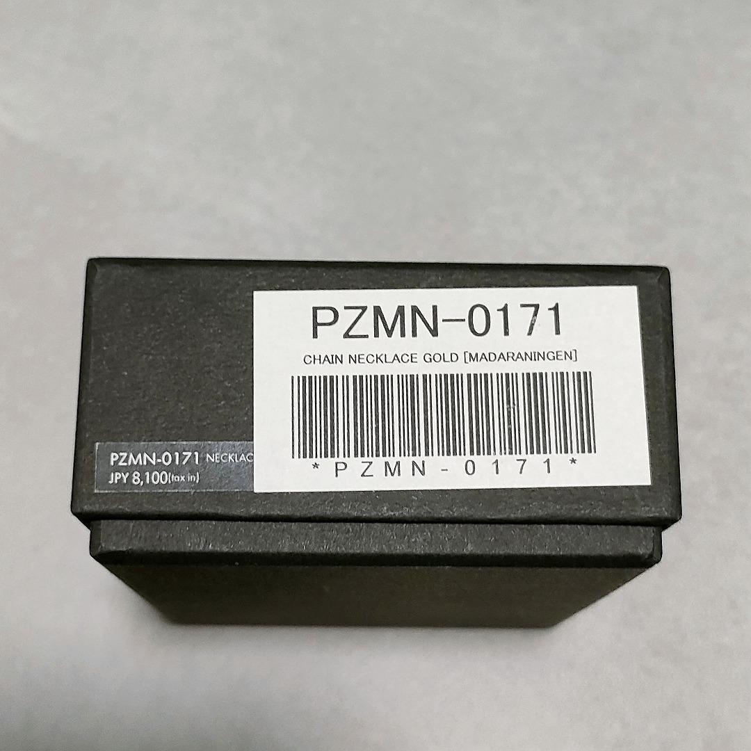 マダラニンゲン チェーンネックレス ゴールド