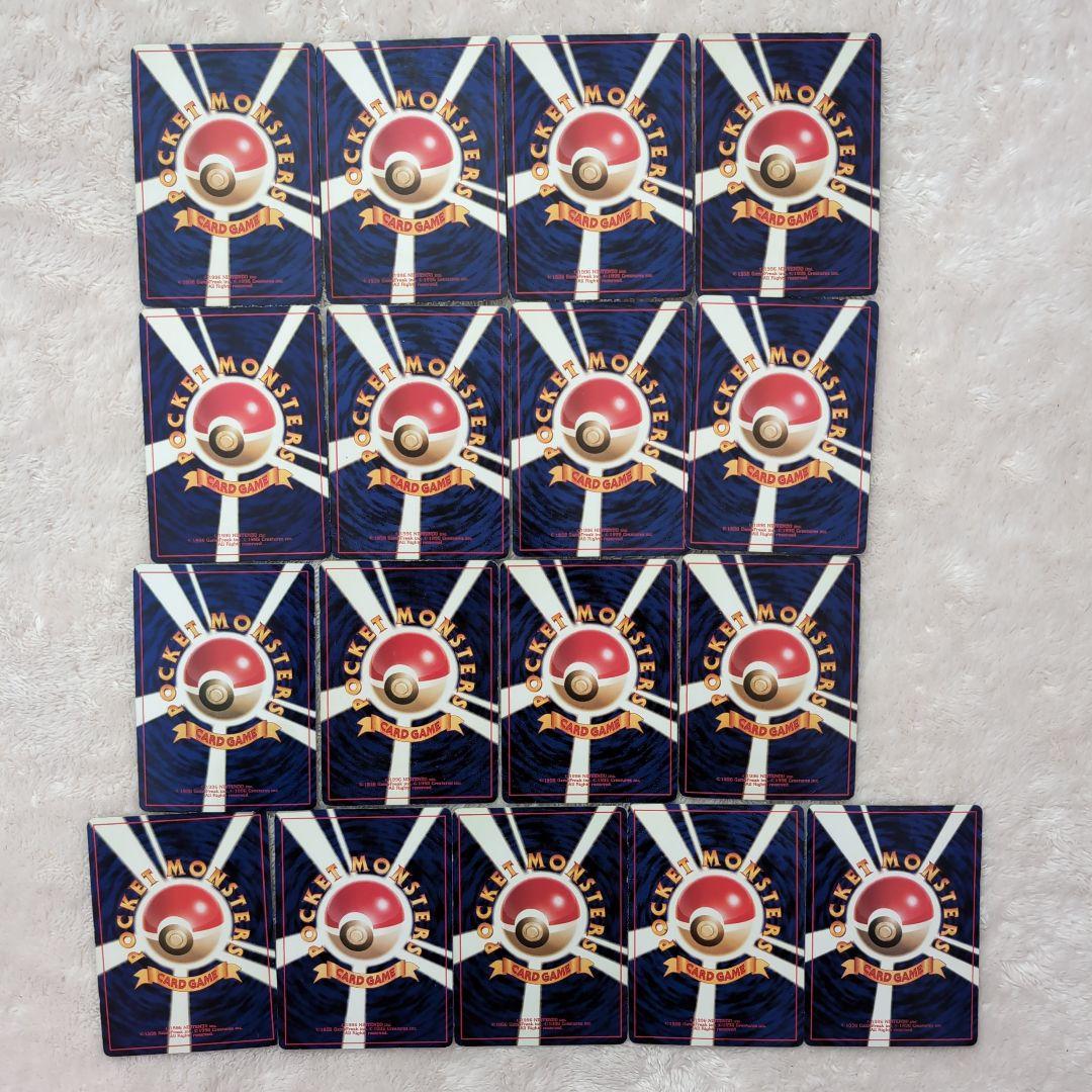 旧裏ポケモンカード17枚セット（限定カードあり）