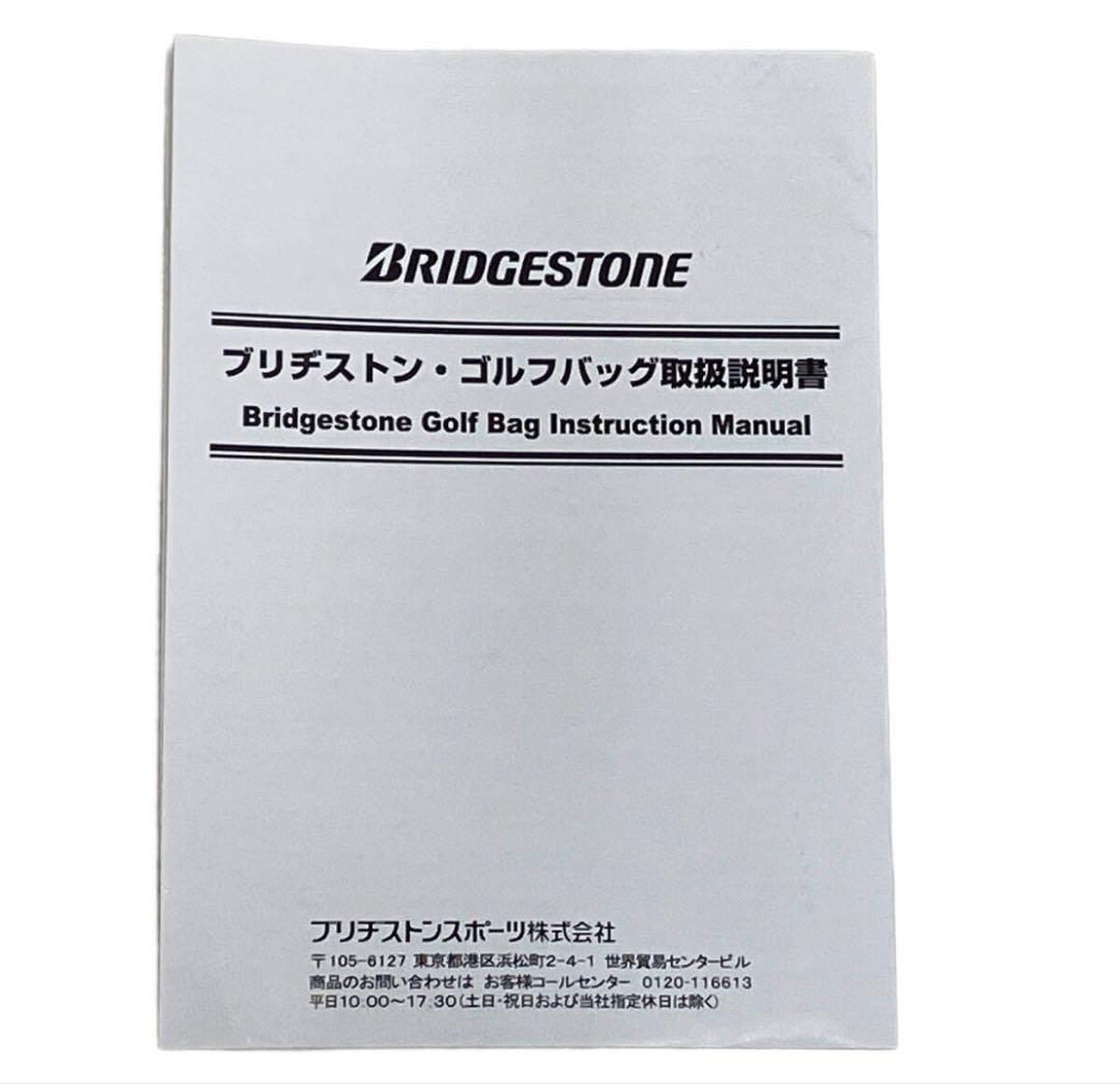 BRIDGESTONE GOLF CBG613 キャディバック ゴルフバック