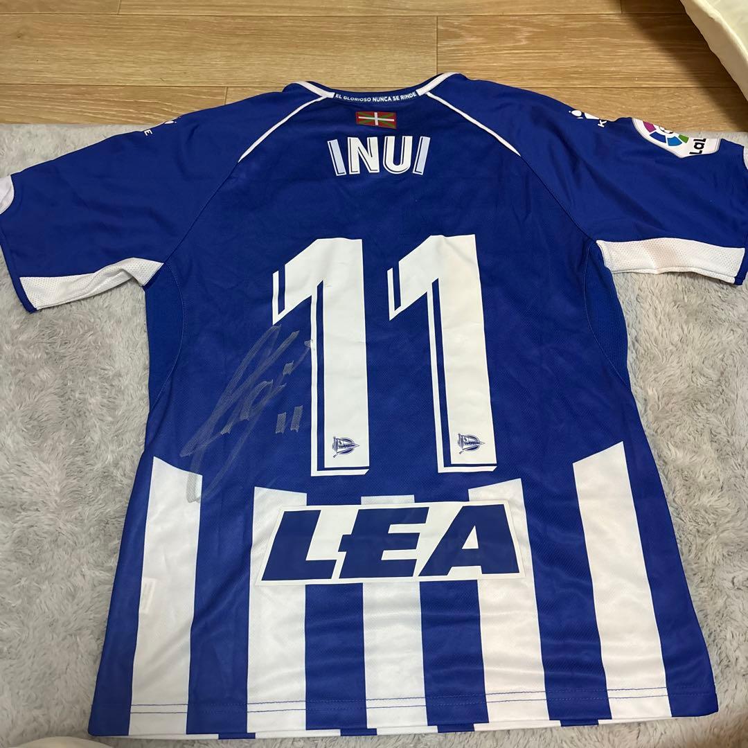 K*E様 アラベス 乾貴士サイン入りユニフォーム　11番 KELME 現清水エス