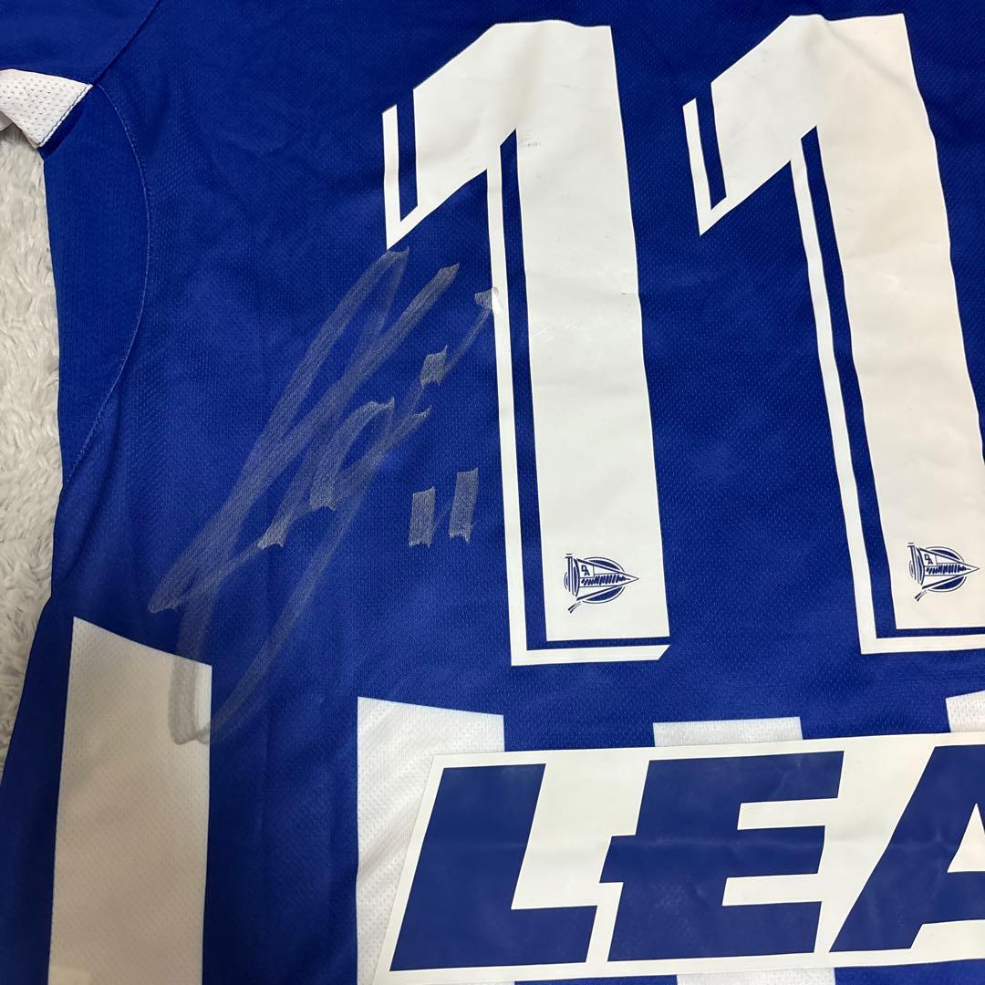 K*E様 アラベス 乾貴士サイン入りユニフォーム　11番 KELME 現清水エス