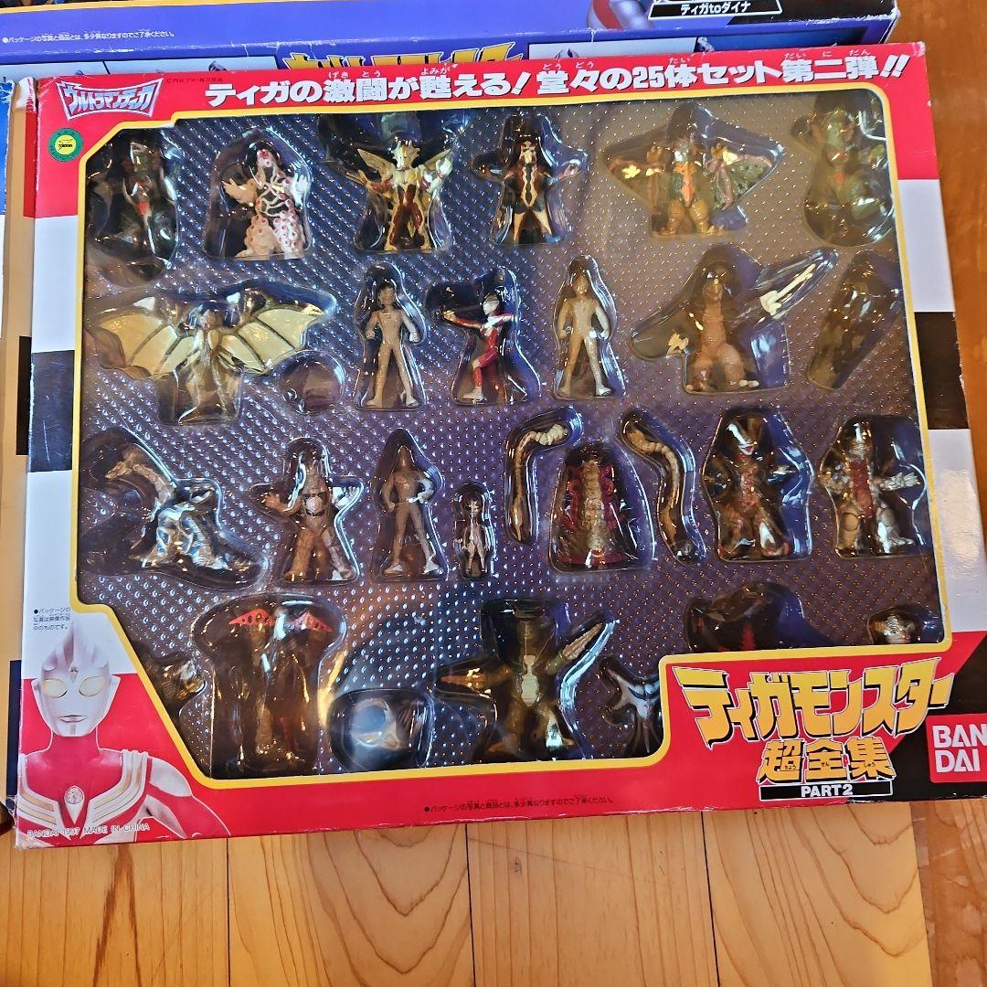 ウルトラマンティガ ティガモンスター　ウルトラモンスター　超全集　4個セット