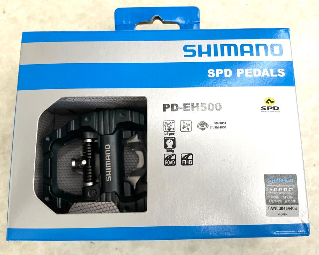 シマノペダル PD-EH500