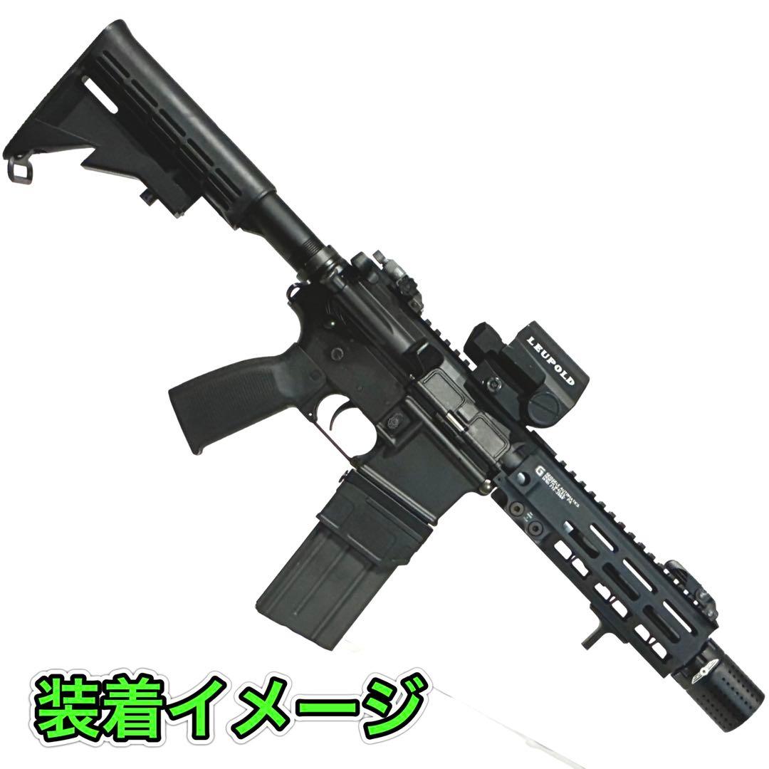 R8-05 東京マルイ GBB M4 マガジンアダプター 外部ソース仕様