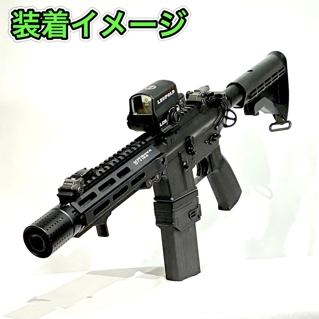 R8-05 東京マルイ GBB M4 マガジンアダプター 外部ソース仕様