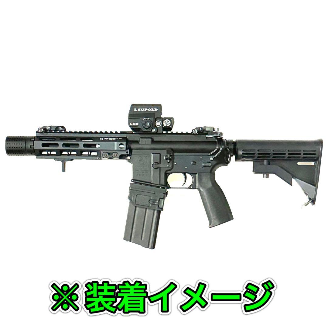 R8-05 東京マルイ GBB M4 マガジンアダプター 外部ソース仕様