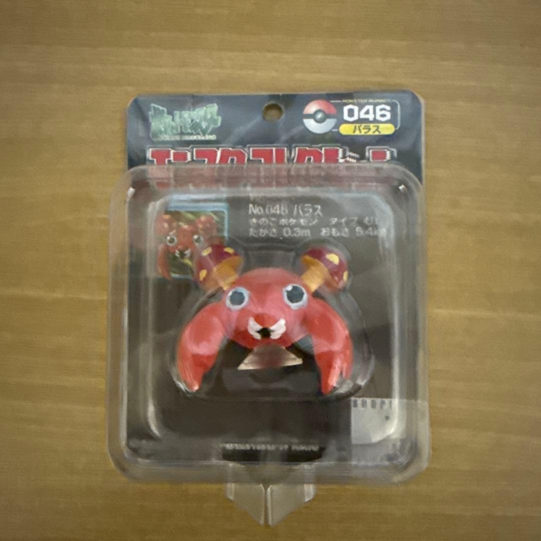モンコレ　初期　パラス　パラセクト　セット　未開封　Pokemon
