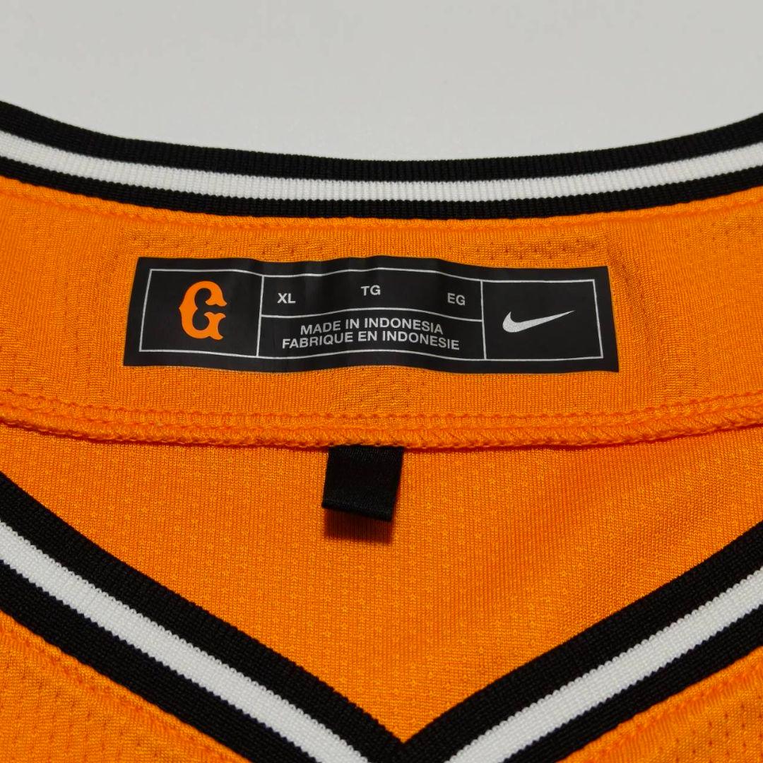 読売ジャイアンツ 巨人 橙魂 ハイクオリティユニフォーム 無地背番号なし