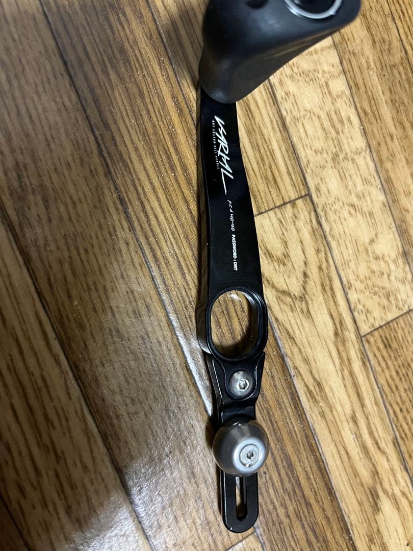 DRT バリアル140-150 中古