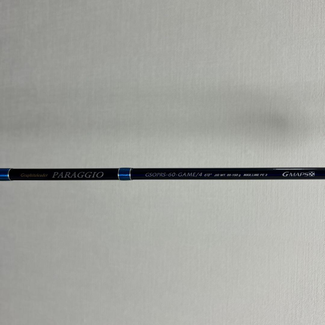 パラッジオ GSOPRS-60-GAME/4 ジギングロッド
