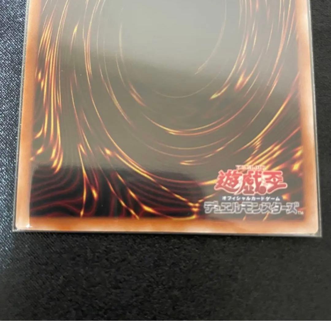 遊戯王　教導の聖女エクレシア 25th