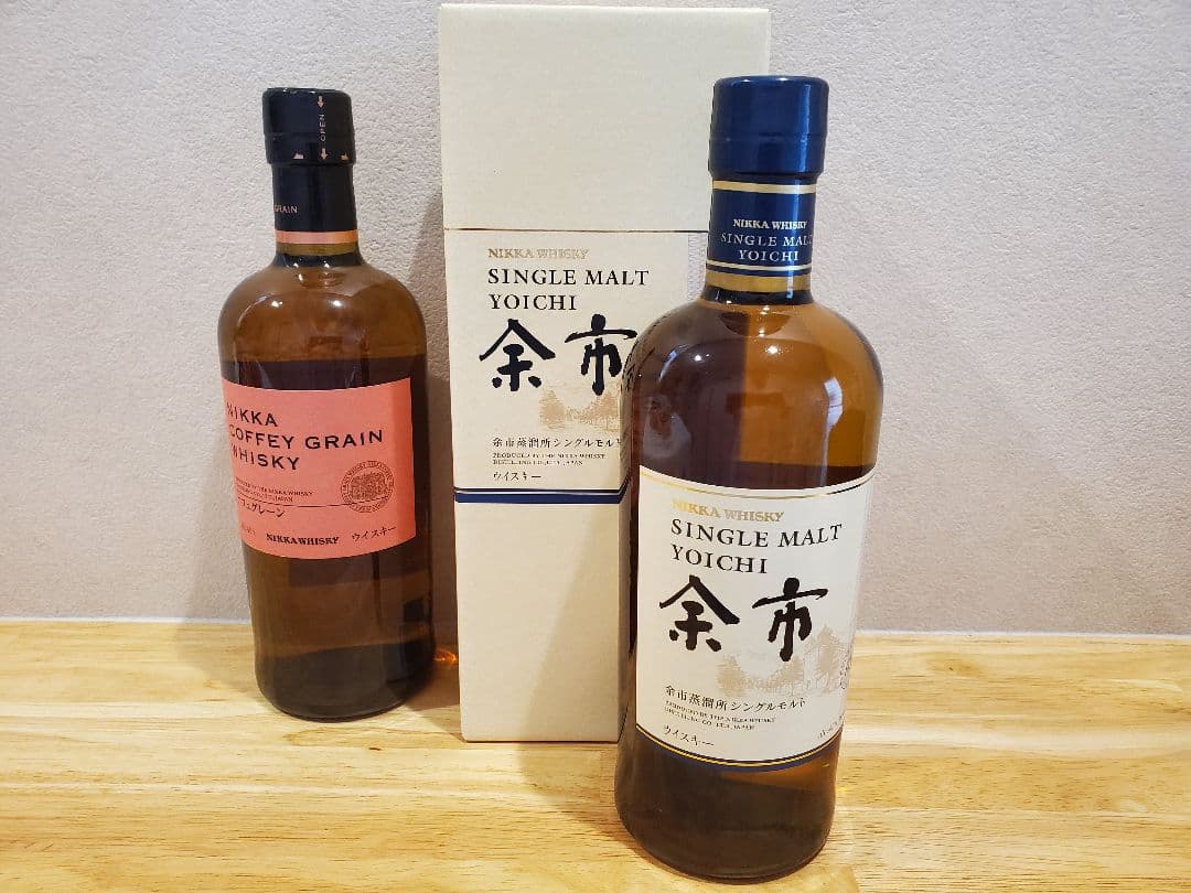 【最終値下げ】余市&カフェグレーンセット