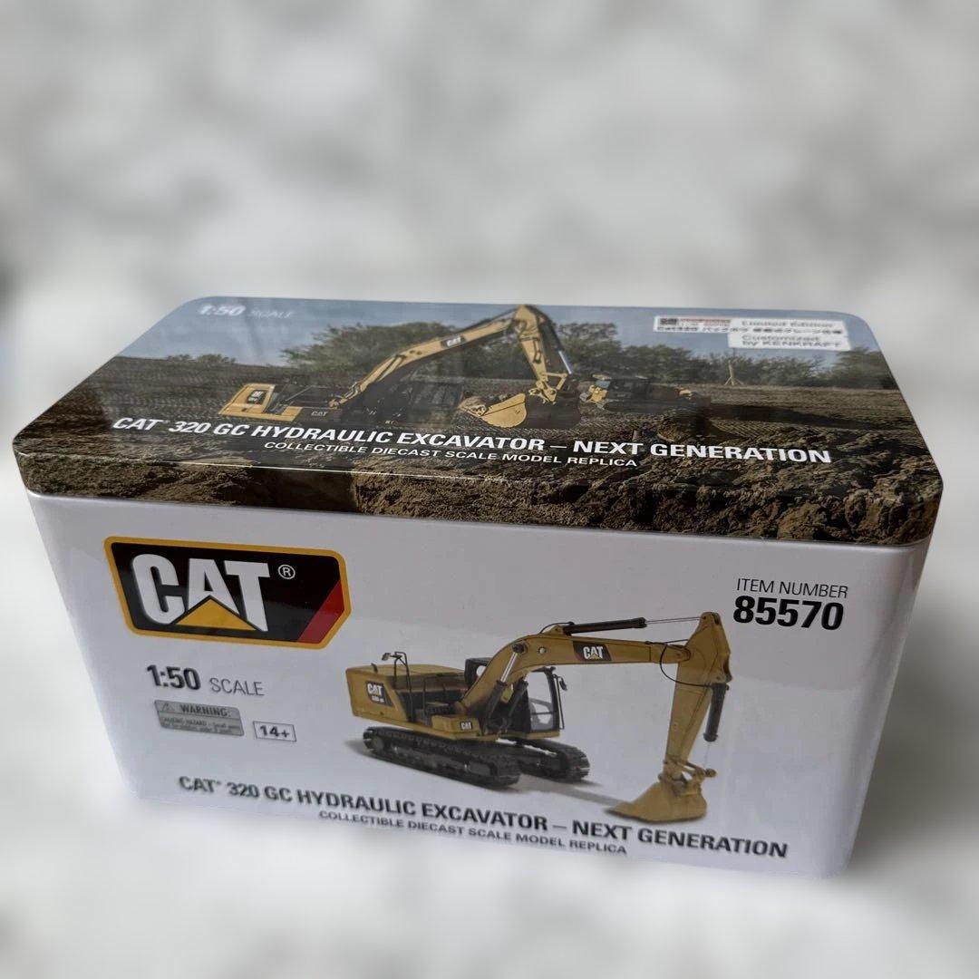 CAT 320 バックホウ　移動式クレーン仕様　limited Edition