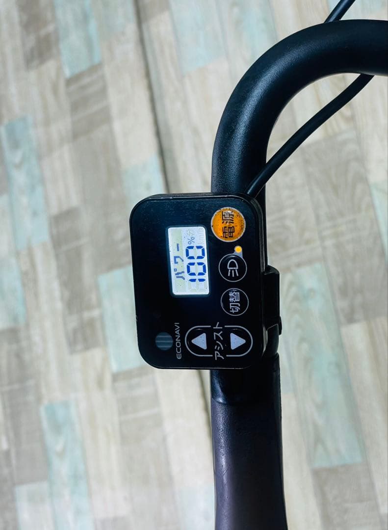 2020年！ギュットクルーム16AH⭐️子供乗せ電動アシスト自転車Y3404