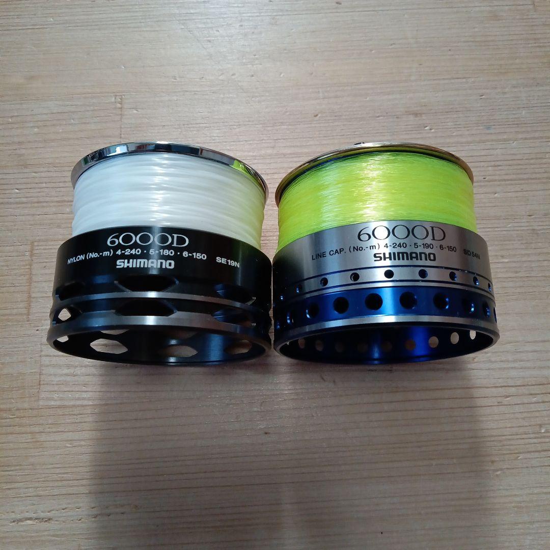 人気ブランド　シマノ　レマーレ　オナガスペシャル　スプール　6000番