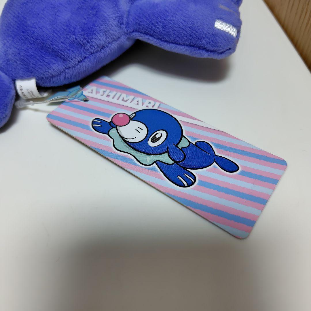 ポケットモンスター くったり ぬいぐるみ アシマリ ポケモンセンター