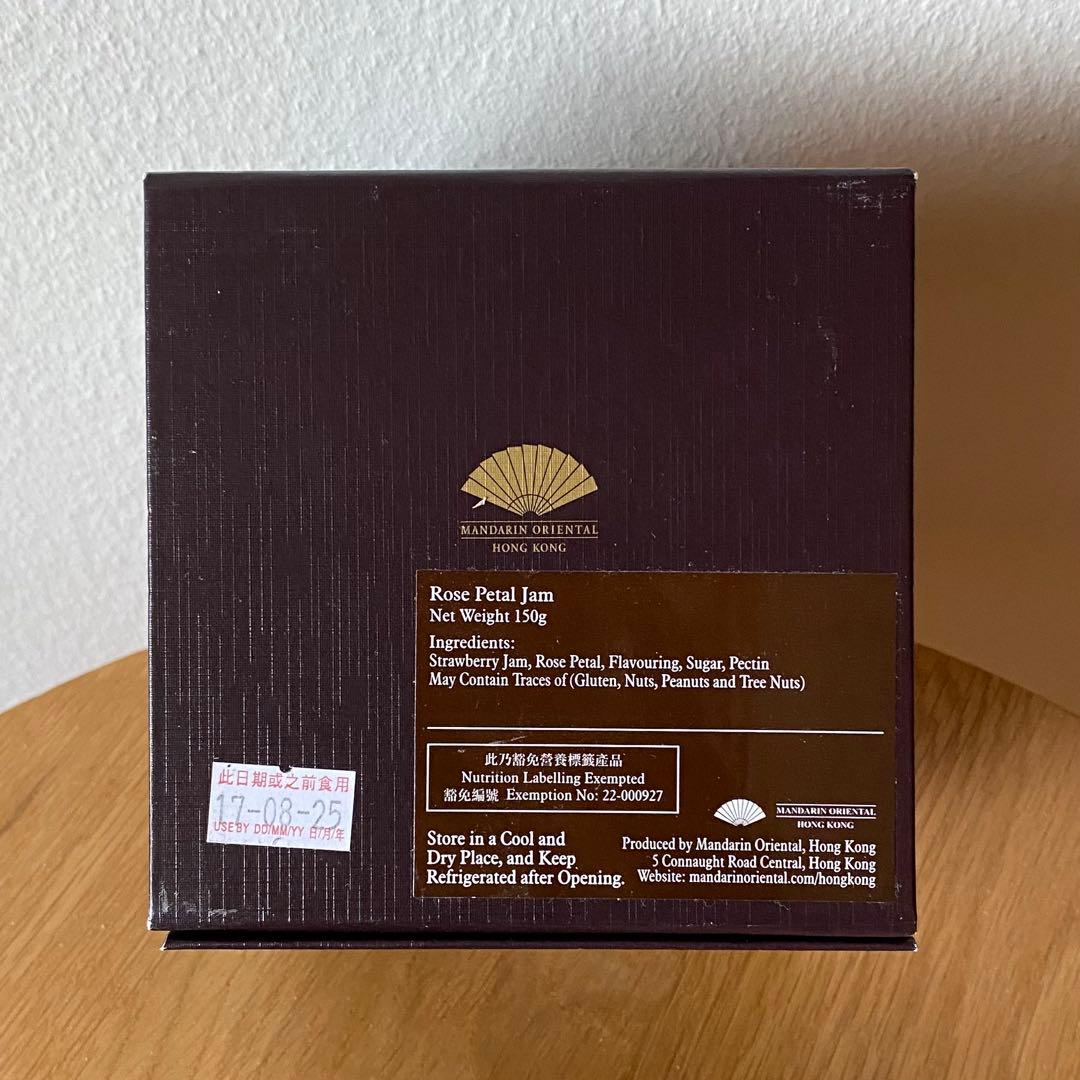 新品未開封 マンダリンオリエンタル香港 ローズペタルジャム