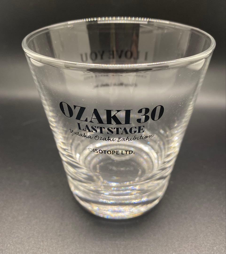 尾崎豊 OZAKI 30 ロックグラス I LOVE YOU