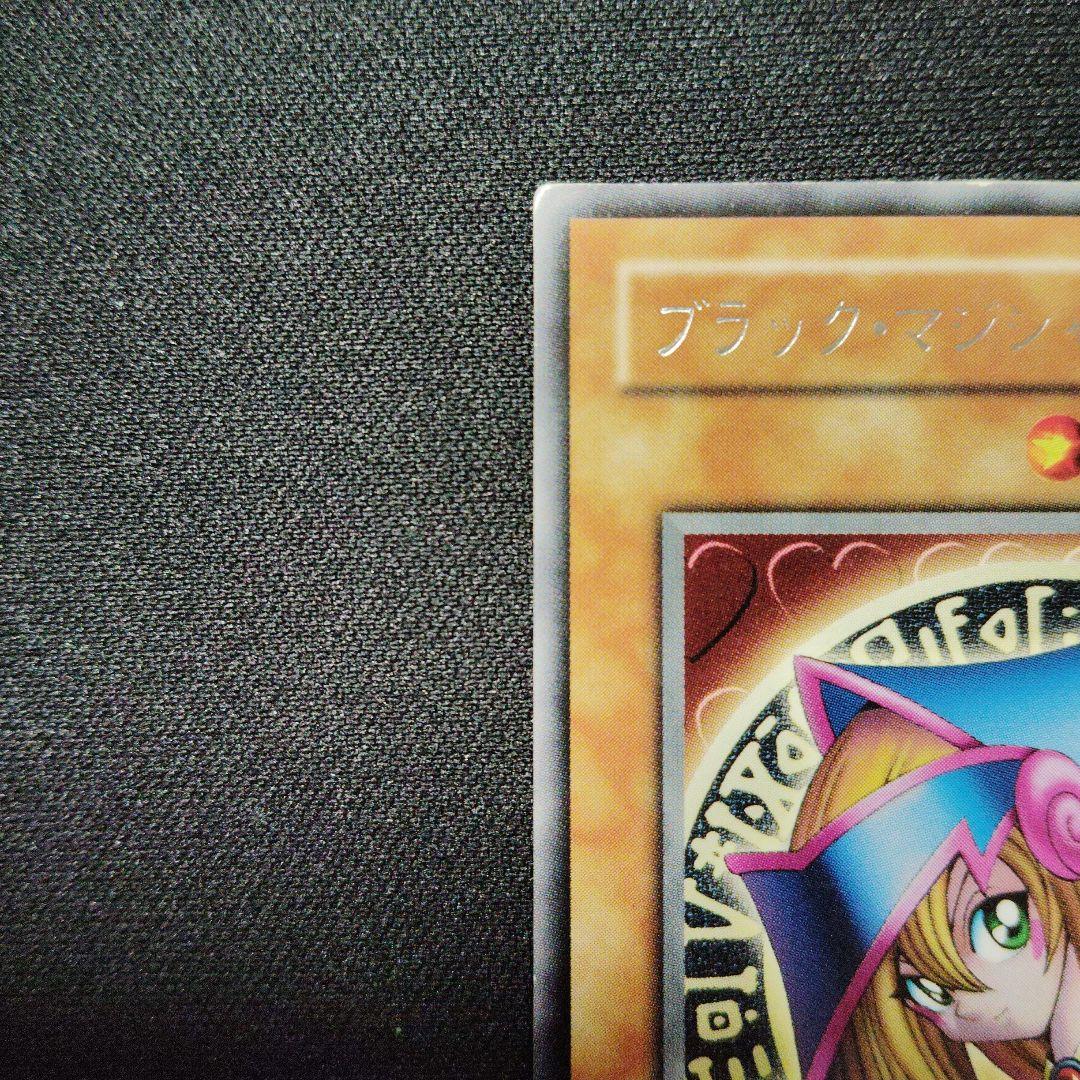 ブラック・マジシャン・ガール G3-11 字レア 遊戯王