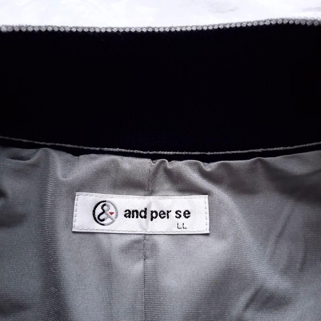 アンパスィand per se ストレッチ ウインドシャッター防風ニットブルゾン