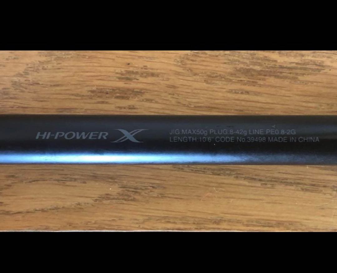 シマノ　エンカウンター　s106m シーバスロッド 穂先折れ修理積み