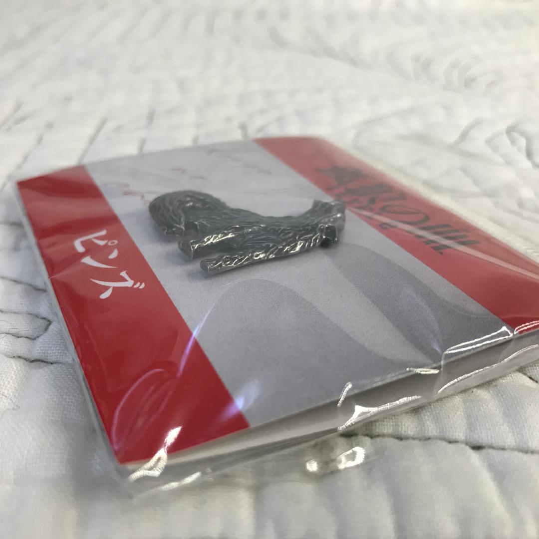 孤狼の血 Level2 ピンズ　ピンバッジ