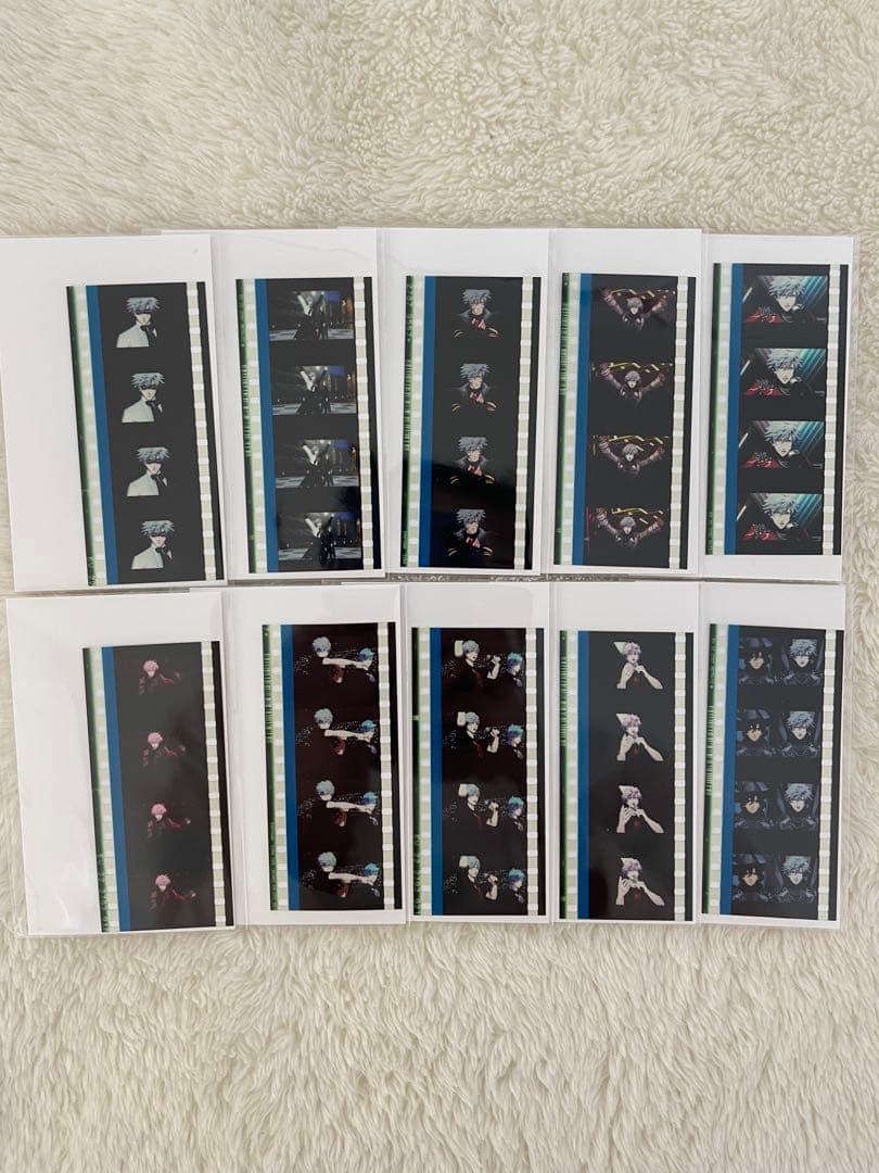 うたプリ タブナイ 黒崎蘭丸 コマフィルム 10枚まとめ売り