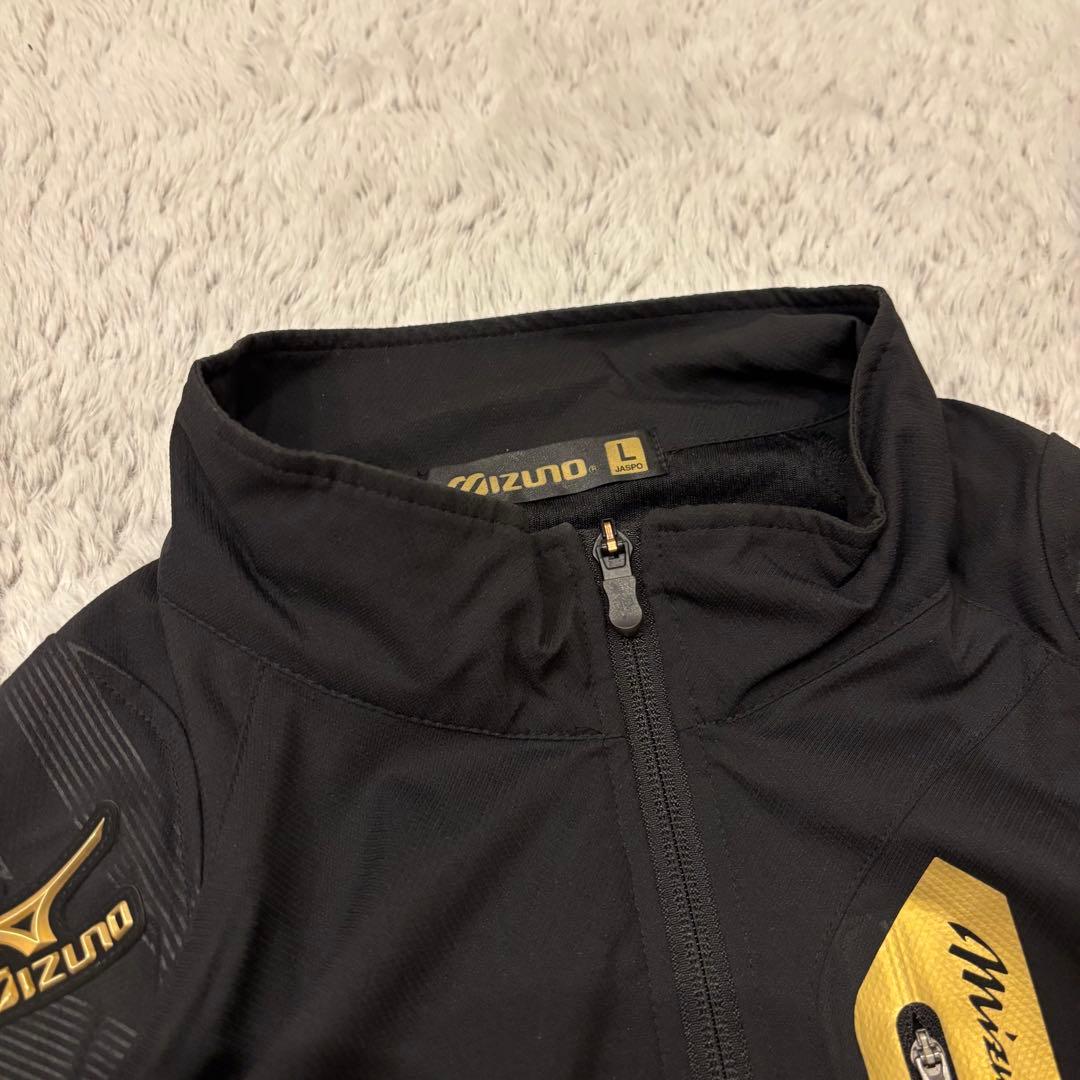 美品　Mizuno Pro ミズノプロ　ウインドブレーカー　セットアップ　L
