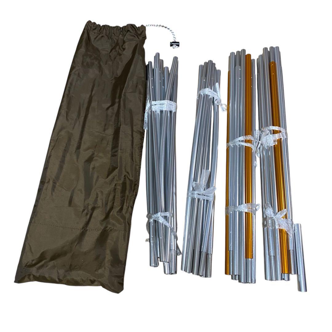 【美品】 peak アメニティドーム　SDE-001