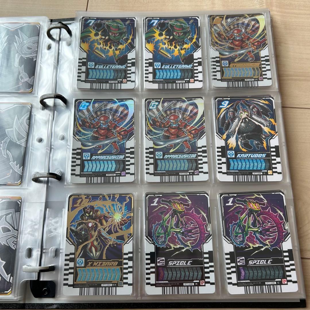 ライドケミートレカ　Phase:01 コンプリート